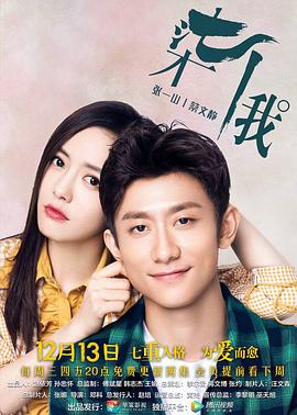 晚娘3人曽交Z00 大西瓜视频在线播放观看谋权与夺美 官情 第3张